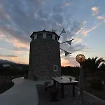 Appartement Milos Maison *