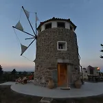 Appartement Milos Maison